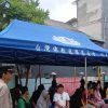 Aksi Peduli Buddha Tzu Chi, Polri dan TNI Kawal Distribusi 600 Paket Beras di RPTRA Pulo Gundul